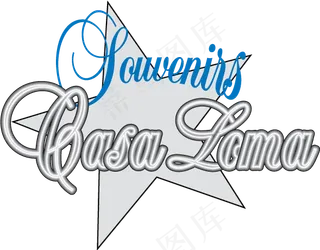 卡萨罗玛城堡标志