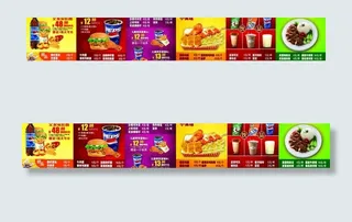 快餐灯箱图片