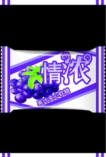 糖果图片