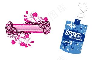 粉红蓝色花边素材