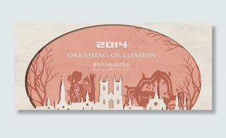 新品订货会图片