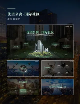 QQ图片20200505095346