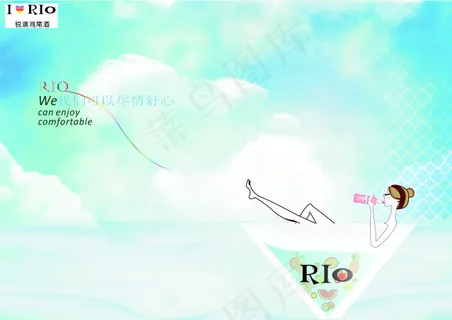 RIO鸡尾酒的海报广告设计