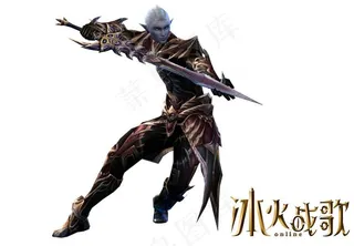 冰火战歌原画图片