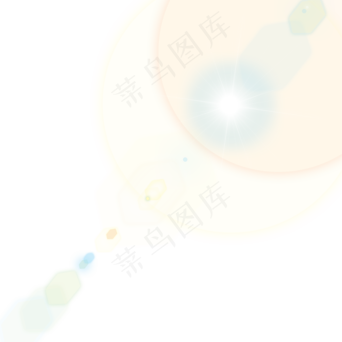 光晕素材