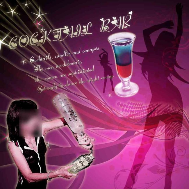 欢乐节奏psd模版下载