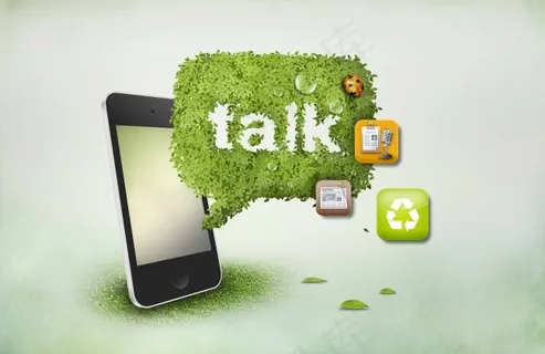 手机海报模板下载