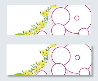 花样童年儿童相册模板