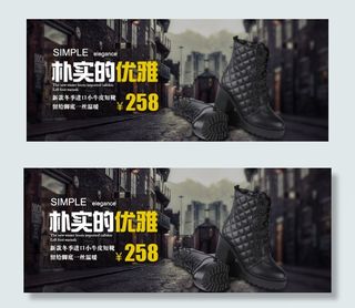 进口小牛皮时尚短靴