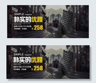 进口小牛皮时尚短靴