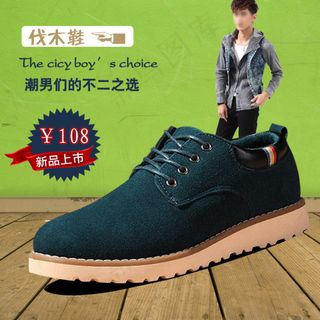 爆款秋冬流行男鞋英伦男士休闲鞋子 ...