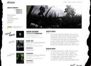 黑白效果网页素材