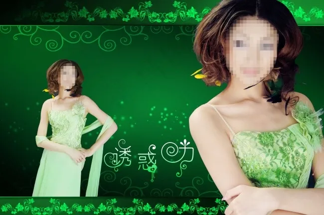 浓情花香影楼婚纱(4606X3071(DPI:300))psd模版下载
