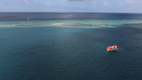 阿鲁巴礁船招标股票视频