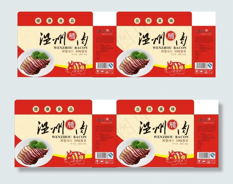温州腊肉包装盒设计矢量cdr下载cdr矢量模版下载