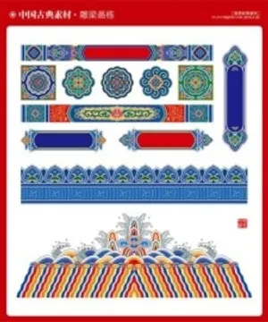 雕梁画栋向量