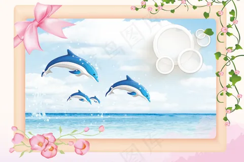 唯美海豚背景墙