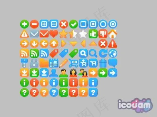 网站小图标PSD分层素材