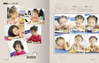 儿童成长相册 年鉴 时光复古风