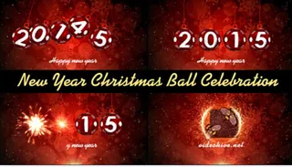 新年圣诞庆祝球AE素材