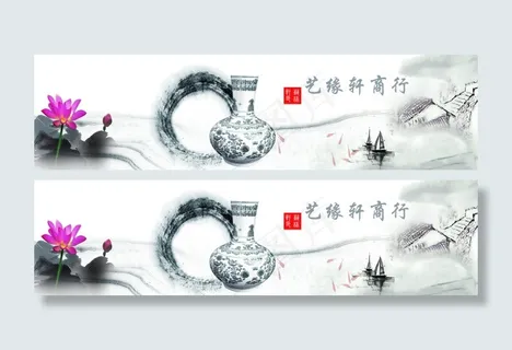 中国陶瓷 中国陶瓷