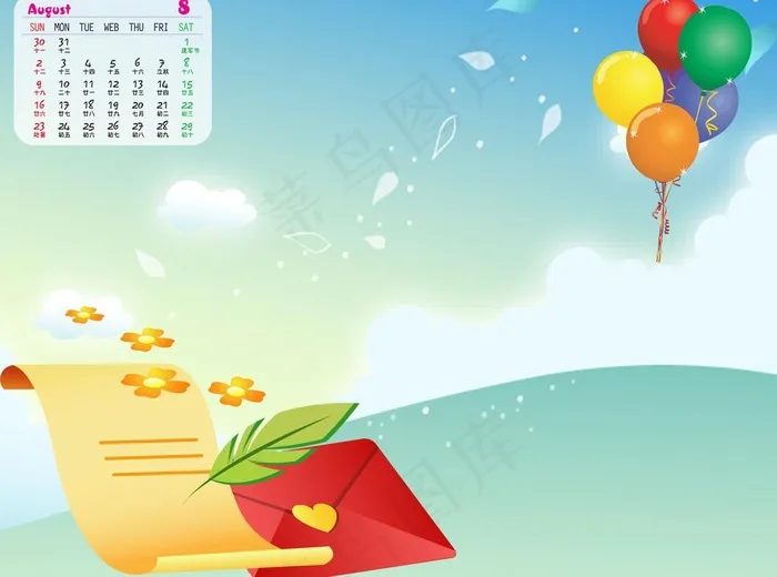 玫瑰情话8月台历图片psd模版下载