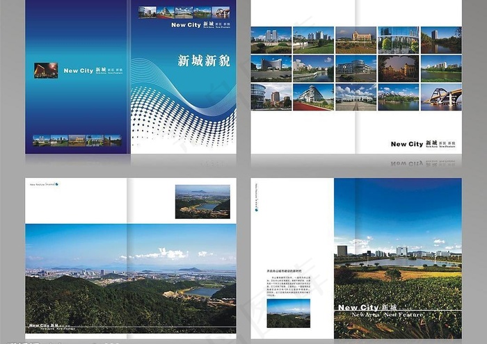 城市画册图片cdr矢量模版下载