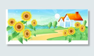 卡通向日葵素材