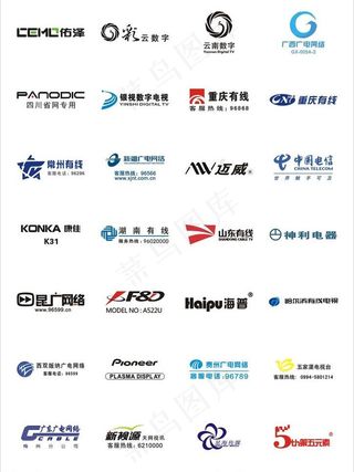 广电各类标志 有线电视标志图片