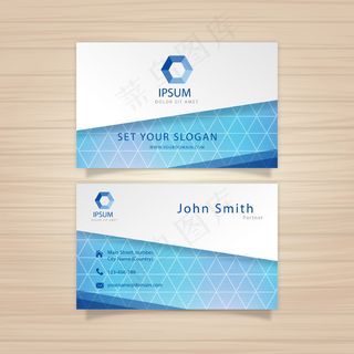 黑色蓝色IT科技大气名片