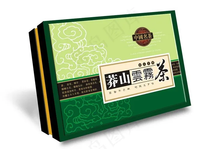 茶包装（展开图）图片