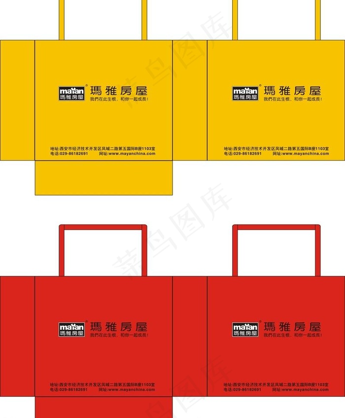 手提袋图片cdr矢量模版下载