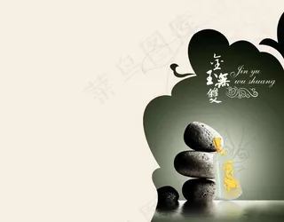 黄金珠宝画册图片