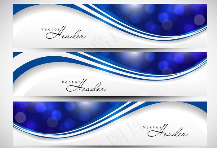 蓝色动感线条 横幅图片