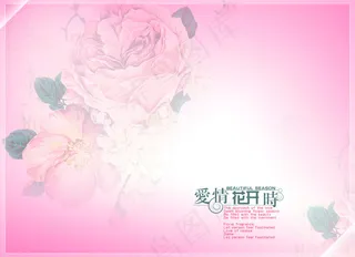 2016最新婚纱照背景唯美粉红色婚纱背景