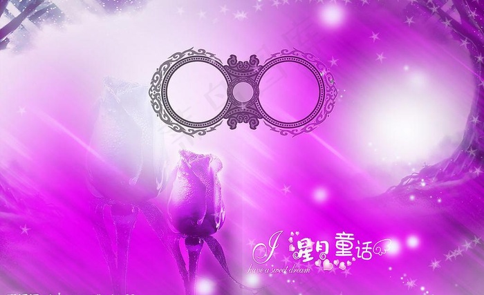 儿童模板 星月童话图片(3000X2000(DPI:200))psd模版下载