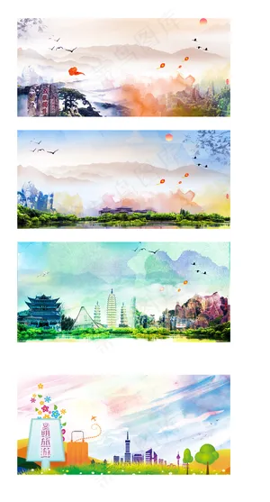 水彩中国风景旅游展板背景元素 水彩中国风景旅游展板背景元素