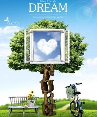 创意梦想主题 下载(2800X3500(DPI:300))psd模版下载