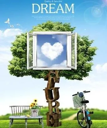 创意梦想主题 下载(2800X3500(DPI:300))psd模版下载