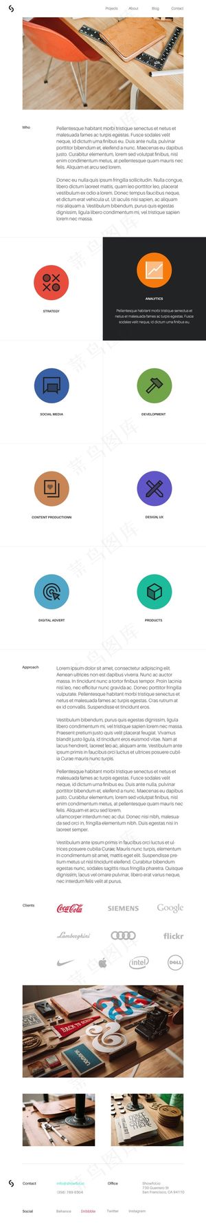 平板电脑网页设计