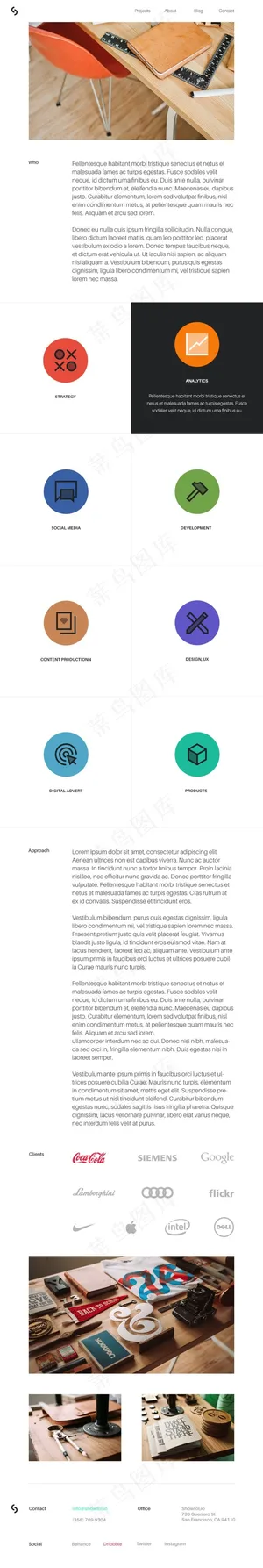 平板电脑网页设计