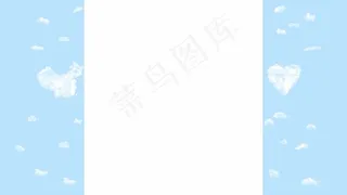 天空白云淘宝固定背景