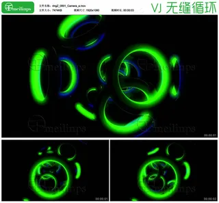 霓虹圆环主题的VJ循环素材2