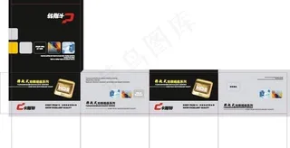 卡斯特地板插包装图片