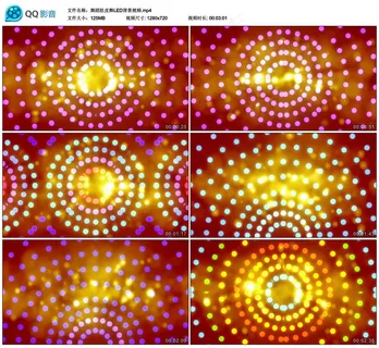 黄色粒子舞蹈背景视频