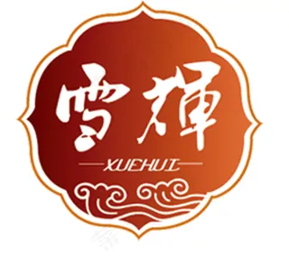 雪辉莲花设计模板图片设计