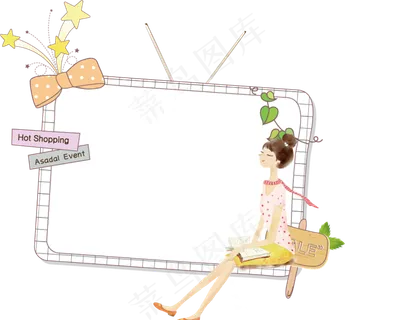 开学春游踏青小报模板春游踏青小报作...