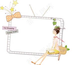 开学春游踏青小报模板春游踏青小报作...