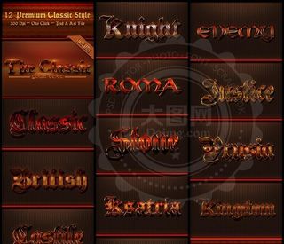 12款高级金属质感艺术字PS样式