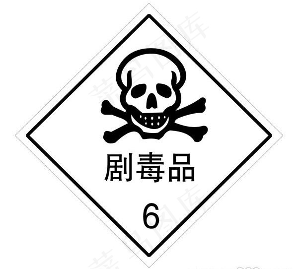 矢量深圳航空公司